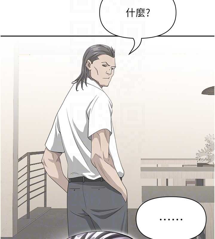 罪愛人妻第25話-修女怎麼會在這種地方&hellip;?