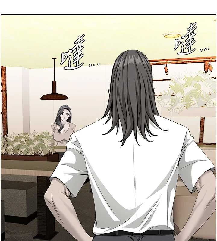 罪愛人妻第25話-修女怎麼會在這種地方&hellip;?