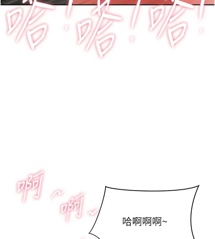 罪爱人妻第25話-修女怎麼會在這種地方&hellip;?