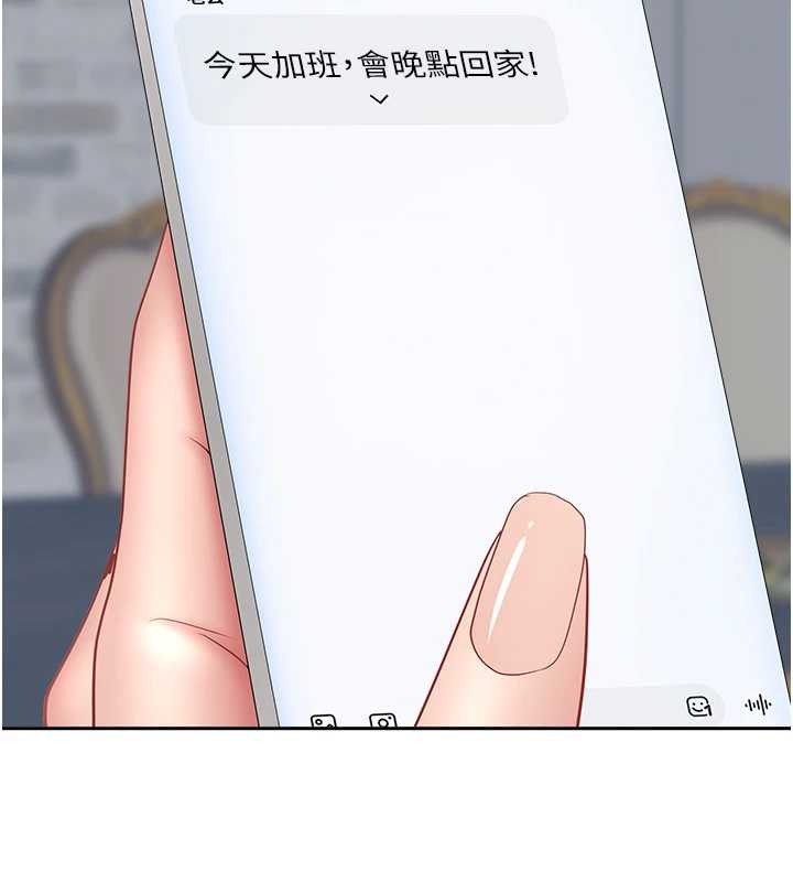 罪愛人妻第25話-修女怎麼會在這種地方&hellip;?