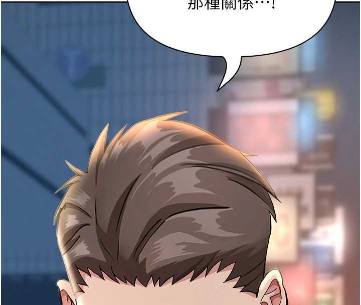 罪愛人妻第25話-修女怎麼會在這種地方&hellip;?