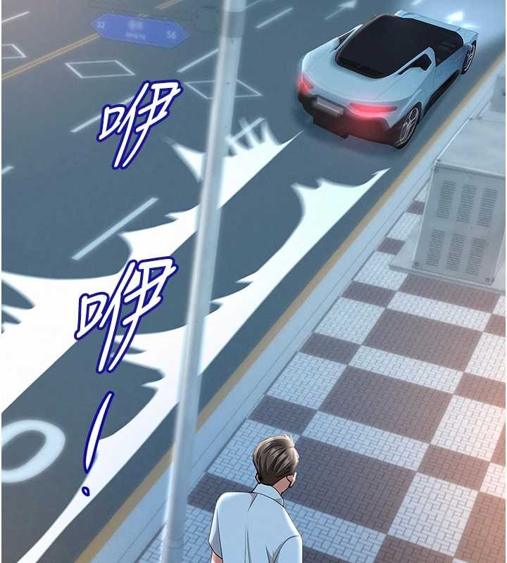 罪愛人妻第25話-修女怎麼會在這種地方&hellip;?