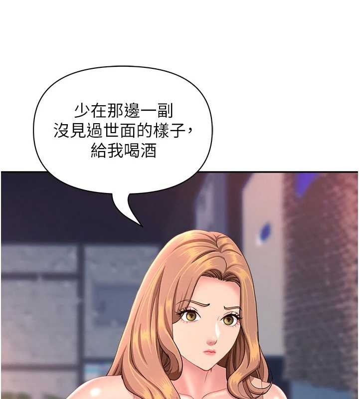 罪爱人妻第25話-修女怎麼會在這種地方&hellip;?