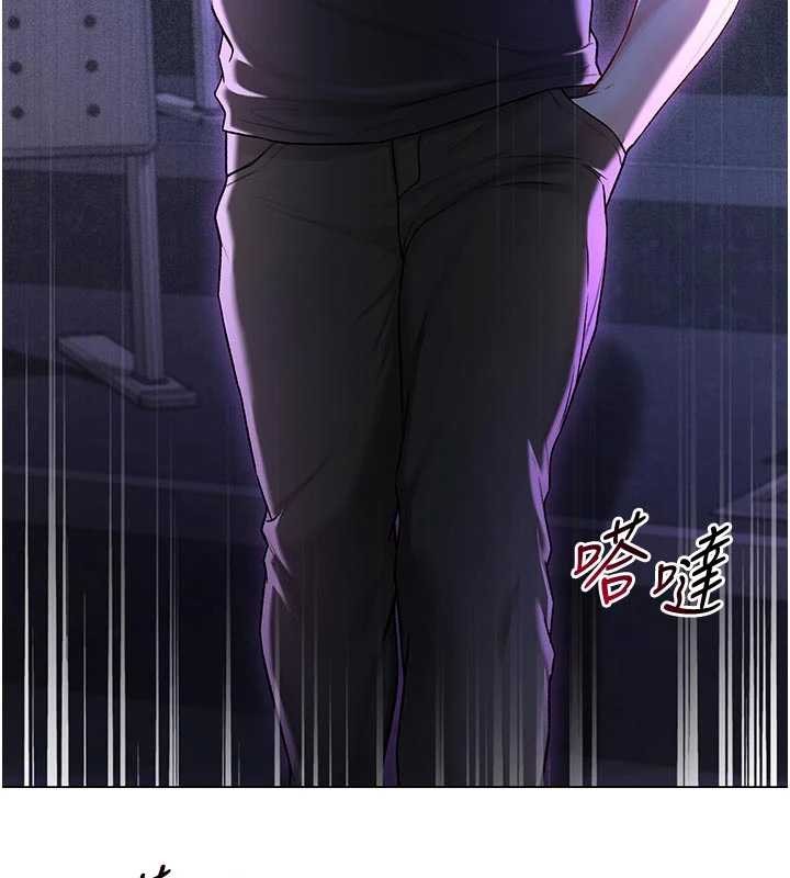 不純吸血鬼第9話-羞辱高傲的學生會長