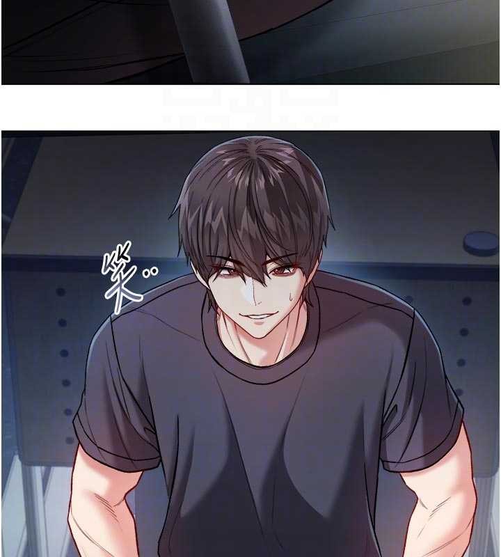 不纯吸血鬼第9話-羞辱高傲的學生會長