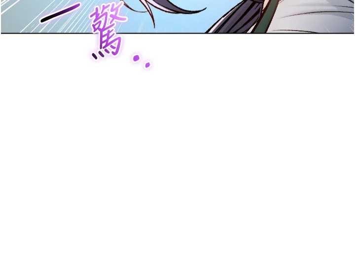 不純吸血鬼第9話-羞辱高傲的學生會長