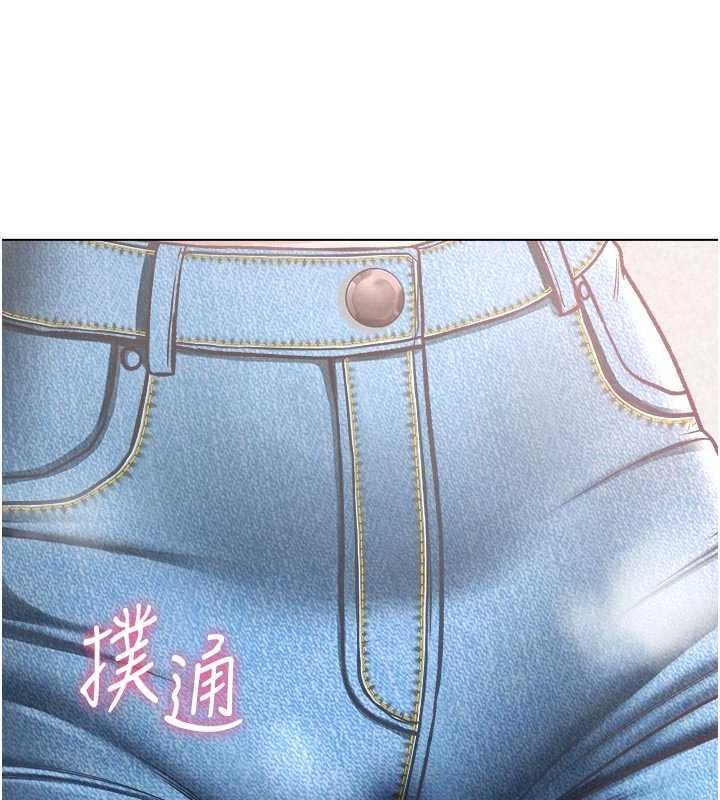 不纯吸血鬼第9話-羞辱高傲的學生會長