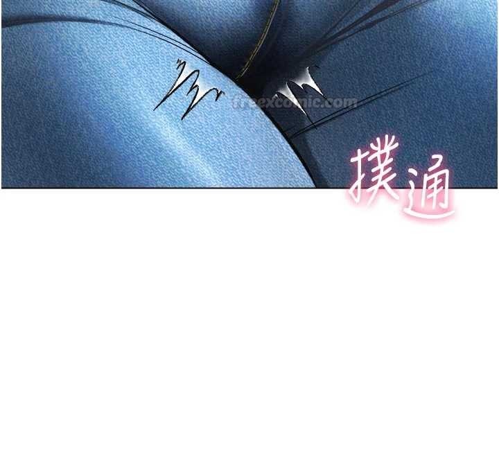 不純吸血鬼第9話-羞辱高傲的學生會長