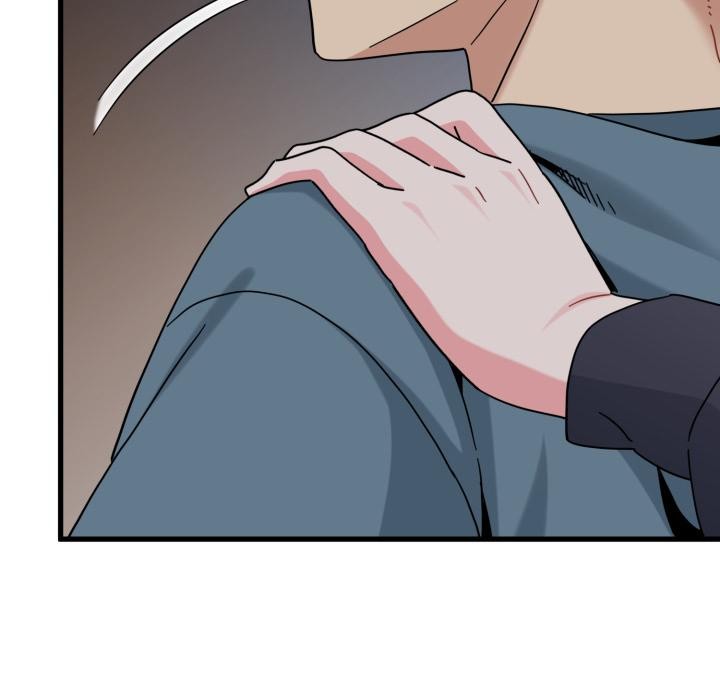 发小碰不得第110話