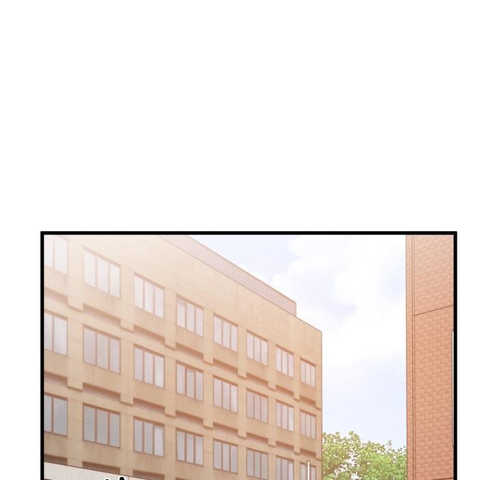 发小碰不得第110話