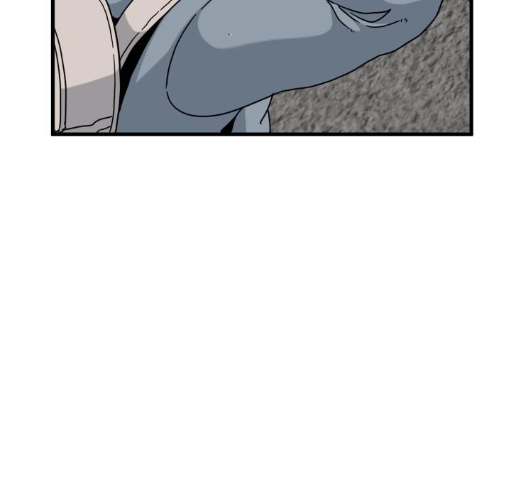 发小碰不得第110話