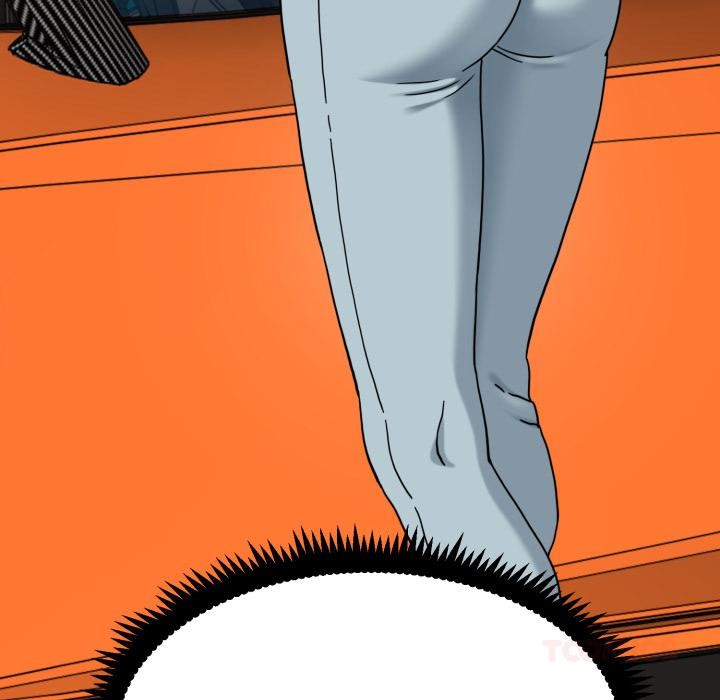 发小碰不得第110話