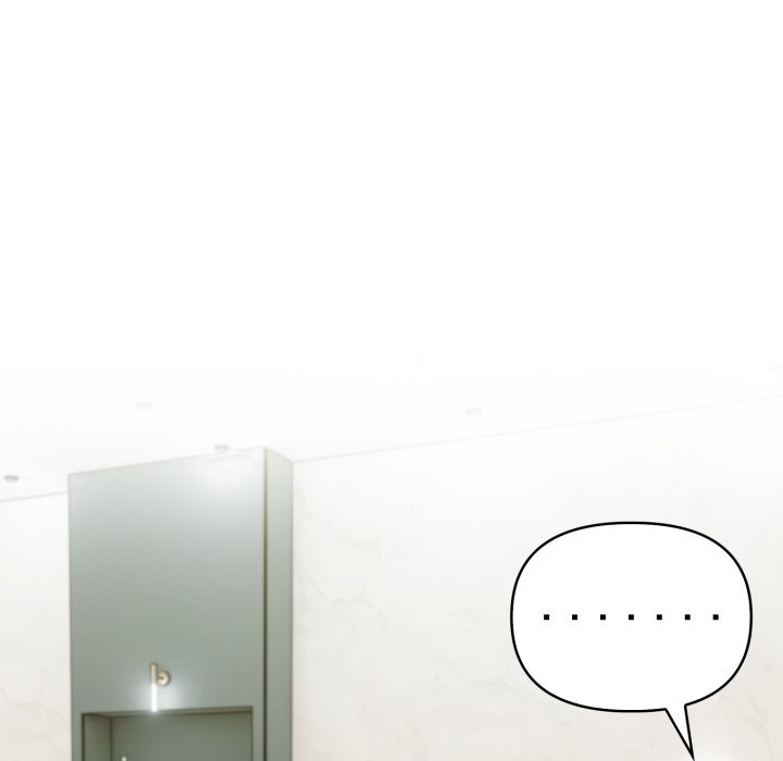 夫婦遊戲第69話