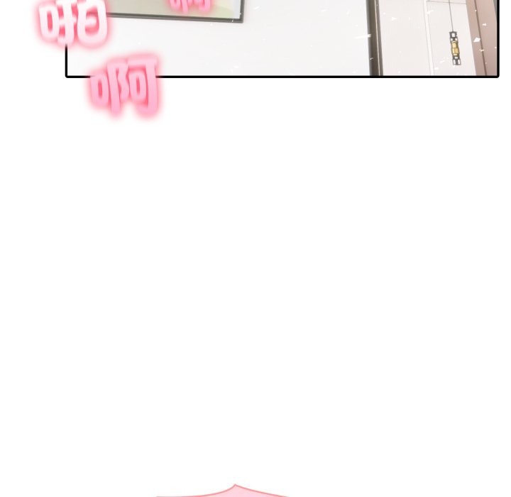 夫婦遊戲第69話