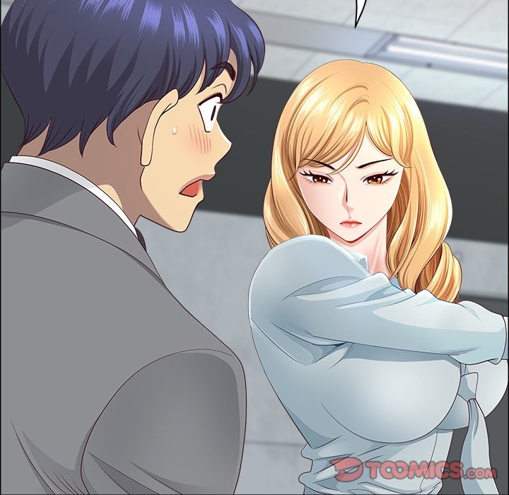 最強男人第66話