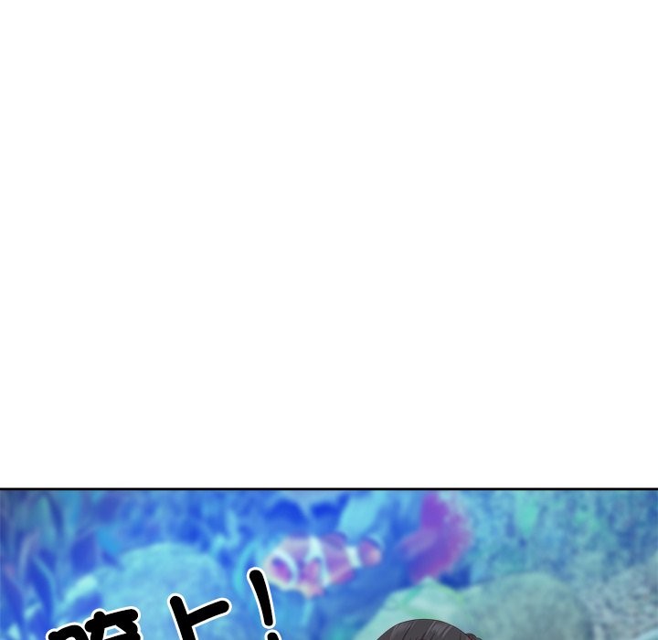 最强男人第66話