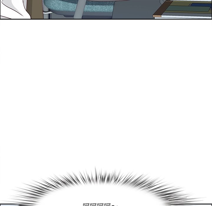 最強男人第66話