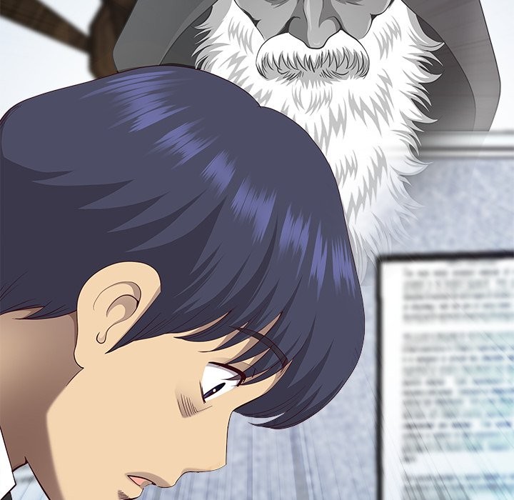 最強男人第66話