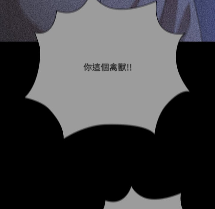 幸福來得太突然第65話