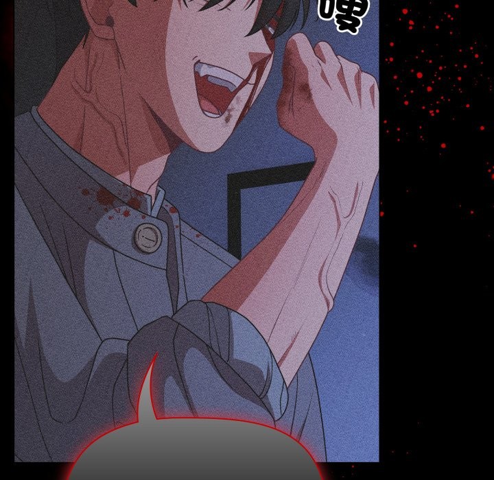 幸福來得太突然第65話