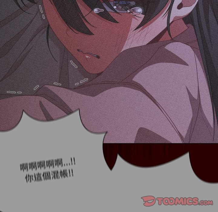 幸福來得太突然第65話