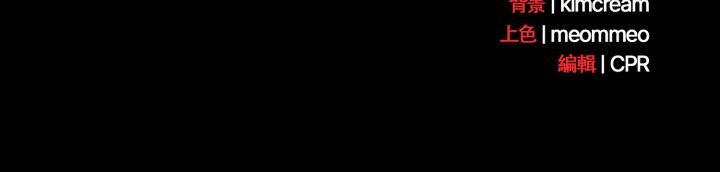 幸福來得太突然第65話