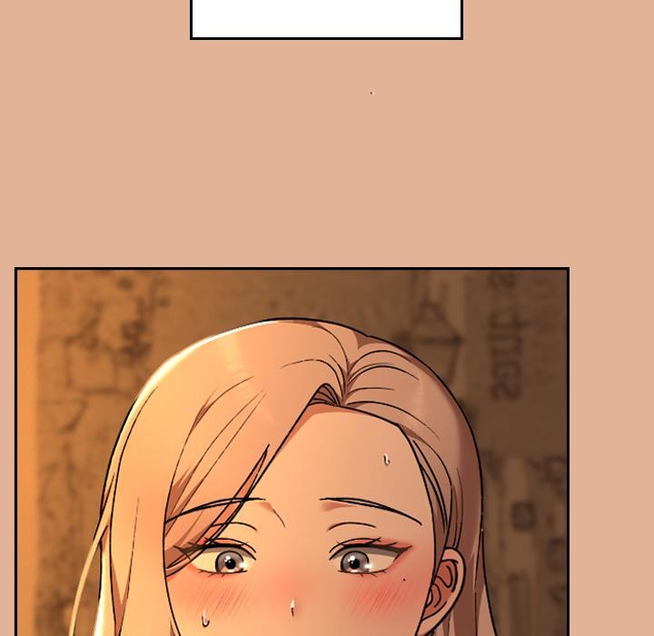 校花的雙麪生活第30話