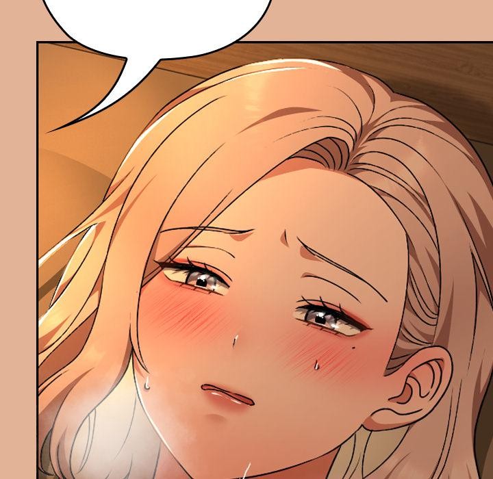 校花的雙麪生活第30話