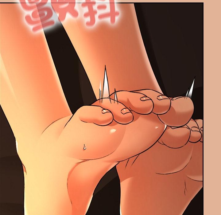 校花的雙麪生活第30話