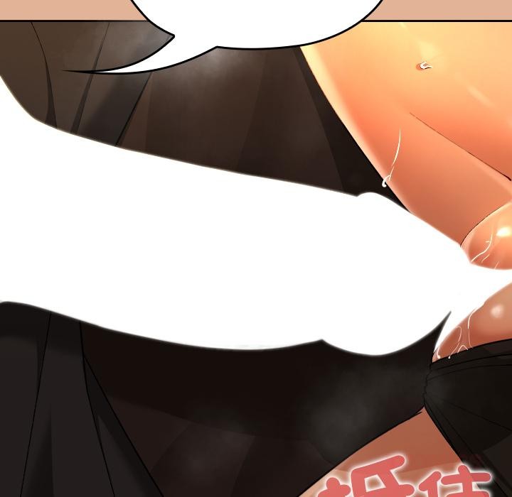 校花的雙麪生活第30話