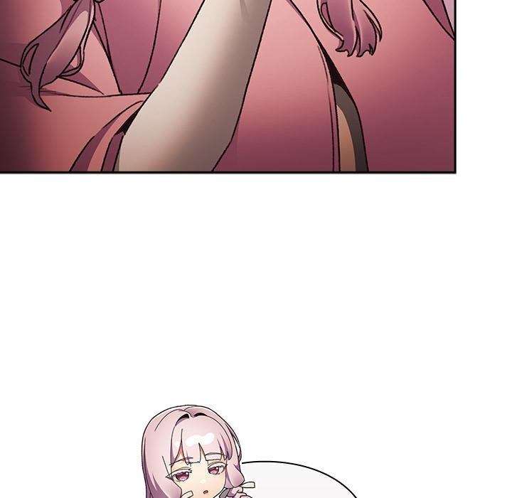 男人稀缺的異世界第27話