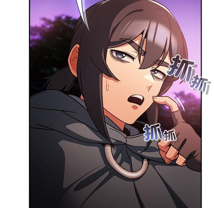 男人稀缺的異世界第27話