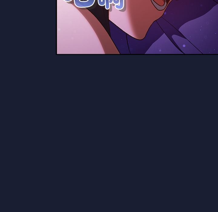 男人稀缺的異世界第27話