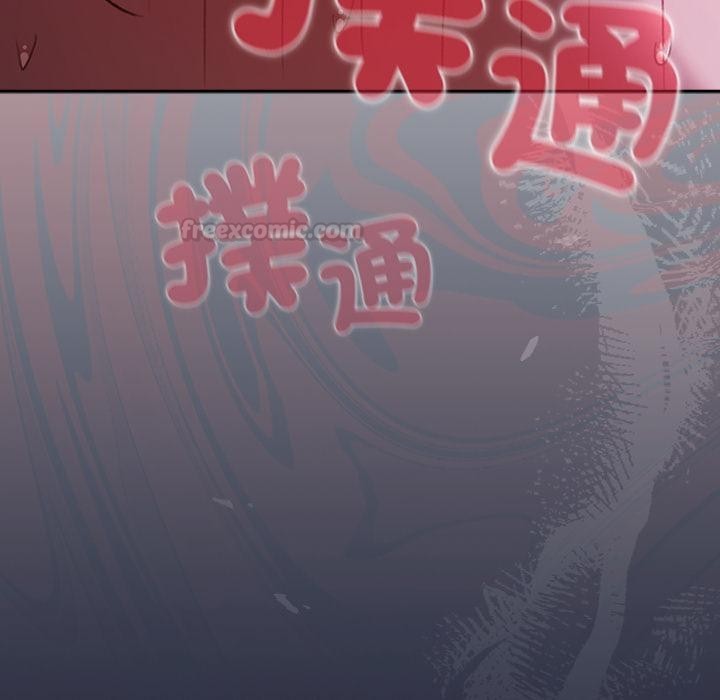 男人稀缺的異世界第27話