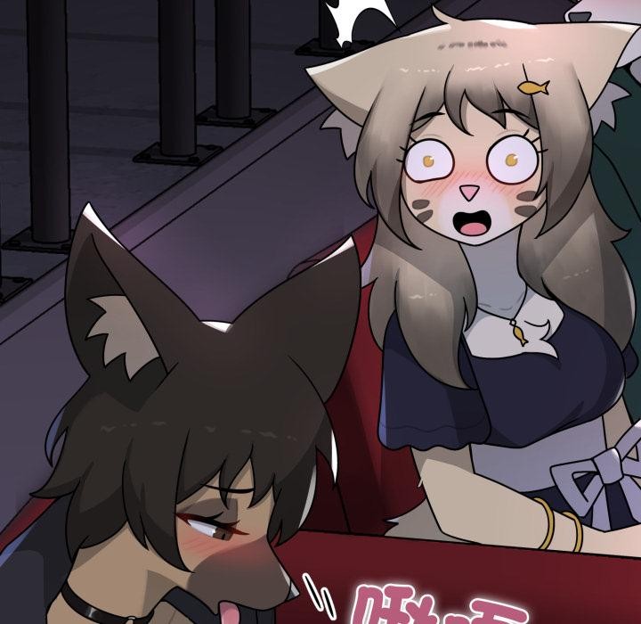 野獸的王國第15話