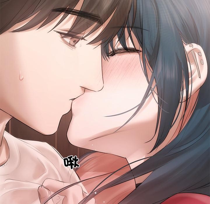 契約的代價第19話