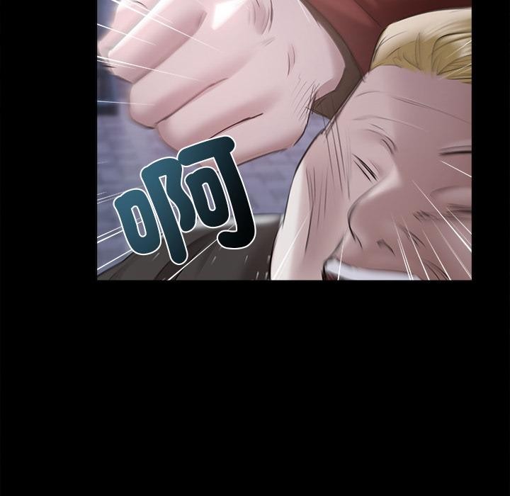 契約的代價第19話