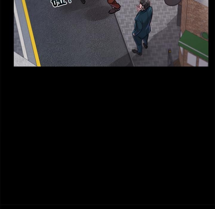 契约的代价第19話