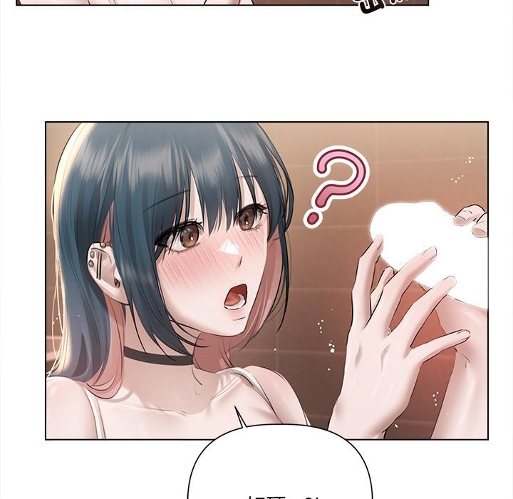 契约的代价第19話