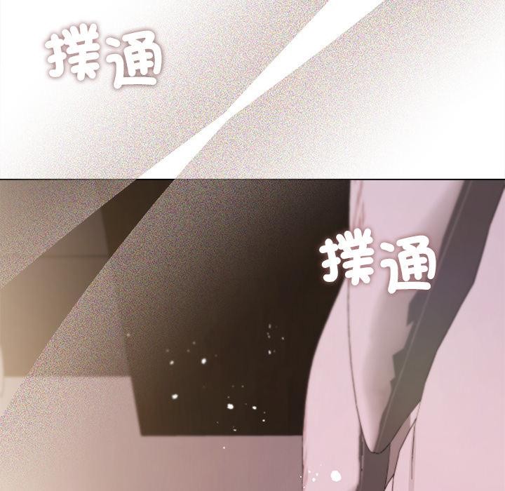 契約的代價第19話