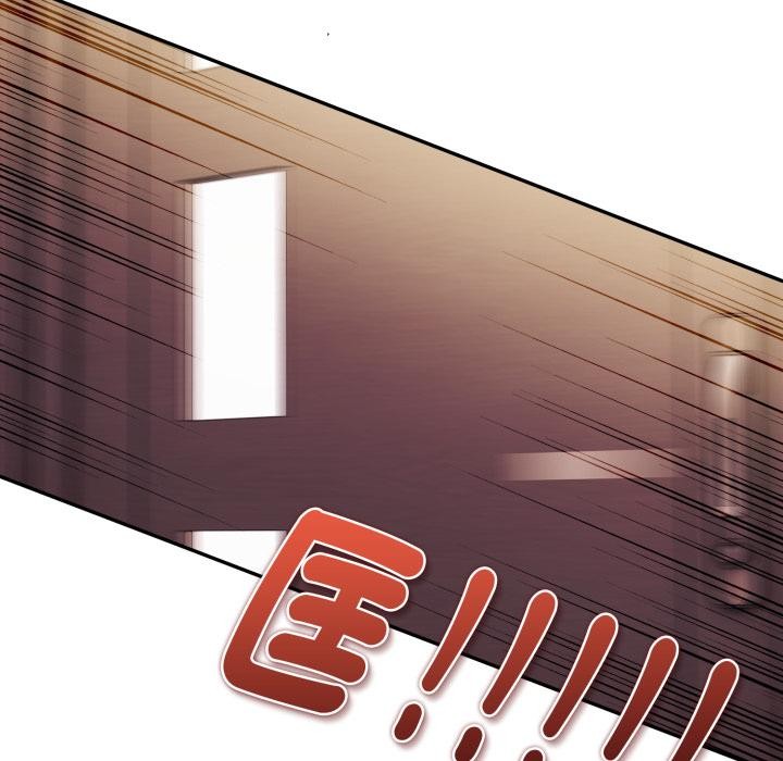 美魔女都愛我第21話