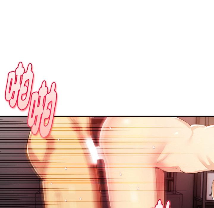 美魔女都愛我第21話