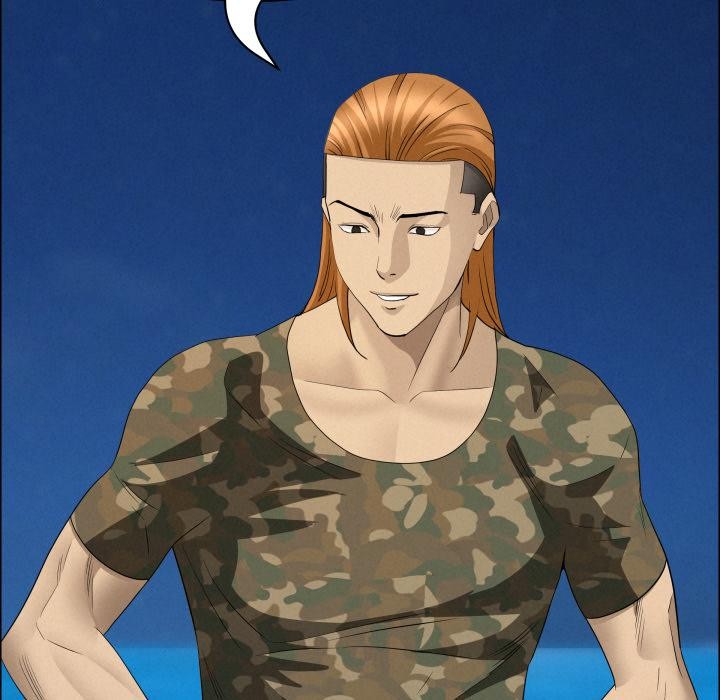 貴婦的專屬保鑣第57話