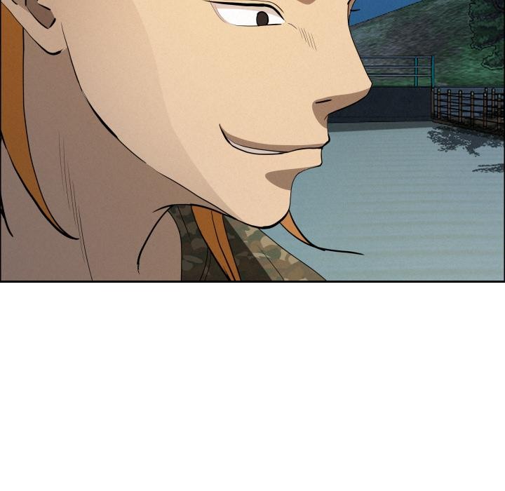 貴婦的專屬保鑣第57話