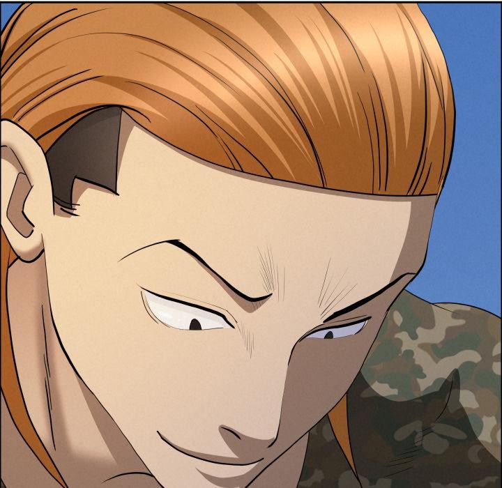 貴婦的專屬保鑣第57話