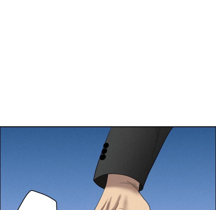 貴婦的專屬保鑣第57話