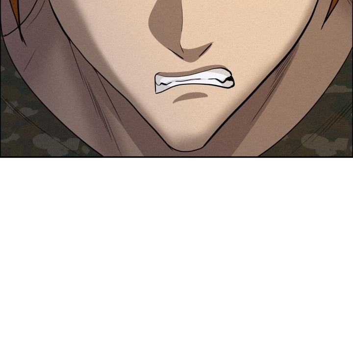 貴婦的專屬保鑣第57話