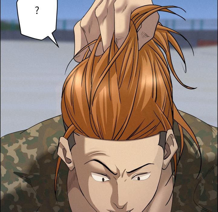 貴婦的專屬保鑣第57話