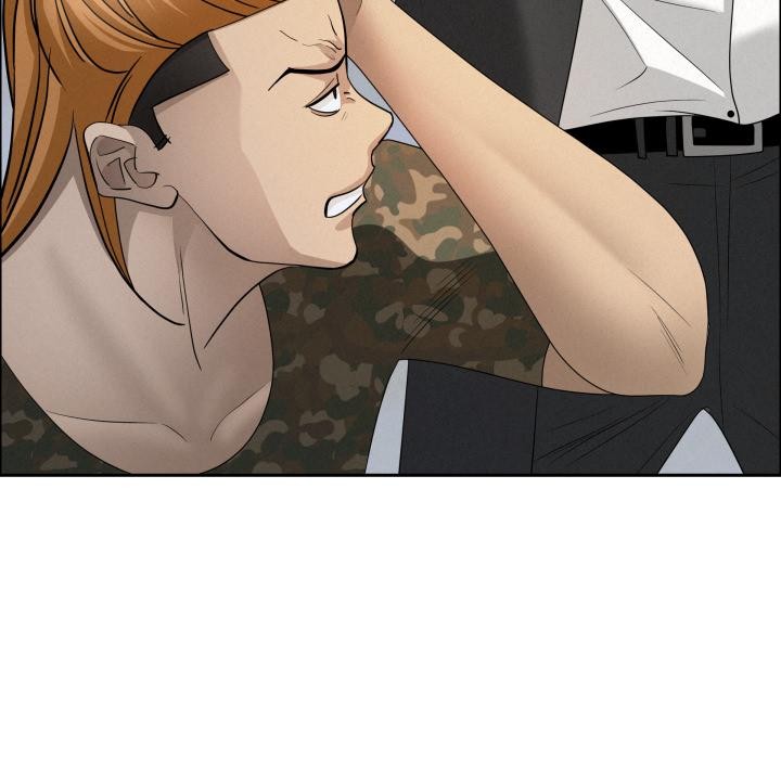 貴婦的專屬保鑣第57話