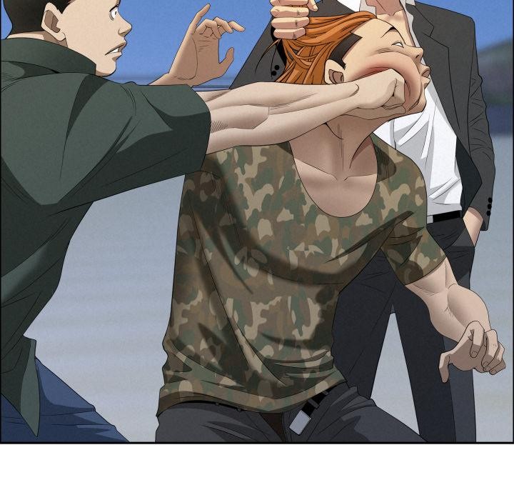 貴婦的專屬保鑣第57話